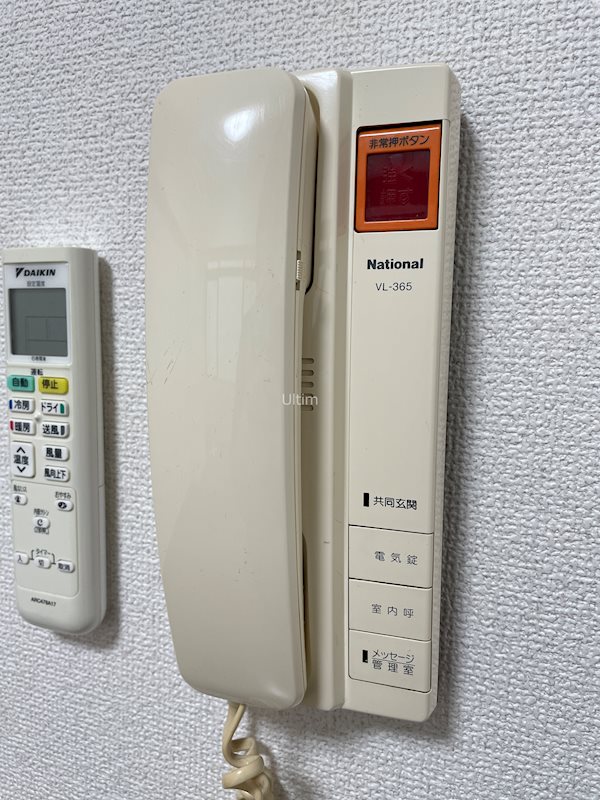 グランタック河原町五条 セキュリティ
