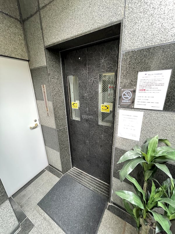 グランタック河原町五条 その他共有部分