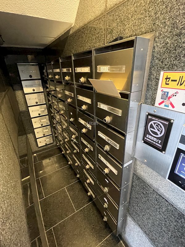 グランタック河原町五条 その他共有部分