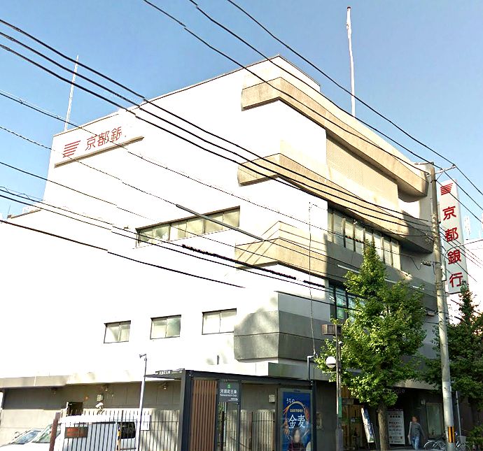 グランタック河原町五条 銀行