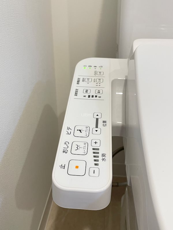 THE GARNET SUITE RESIDENCE 京都駅南 その他設備