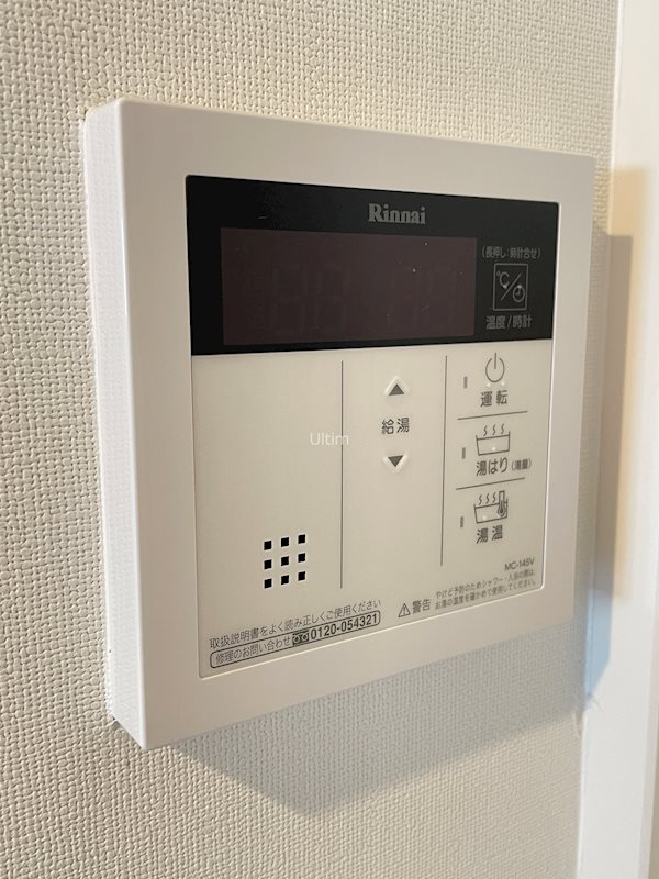 THE GARNET SUITE RESIDENCE 京都駅南 その他設備