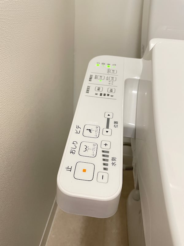 THE GARNET SUITE RESIDENCE 京都駅南 その他設備