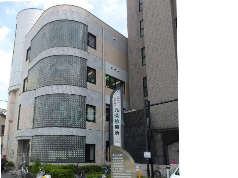THE GARNET SUITE RESIDENCE 京都駅南 総合病院