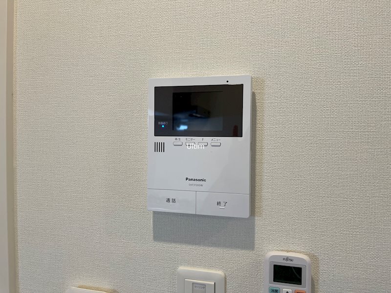 ハーモニーテラス竹田浄菩提院町 セキュリティ