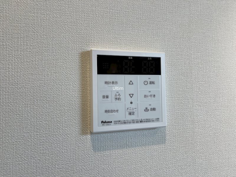 ハーモニーテラス竹田浄菩提院町 その他