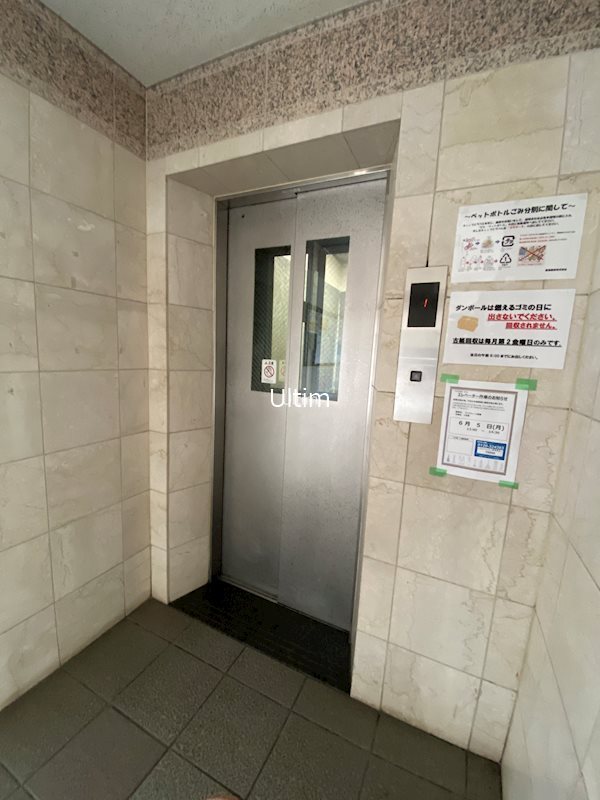 プレスティージ黄檗 ロビー