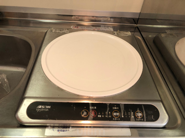 プラネシア京都 キッチン