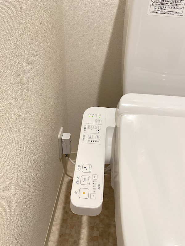 プレサンスTHE KYOTO 華苑 その他設備