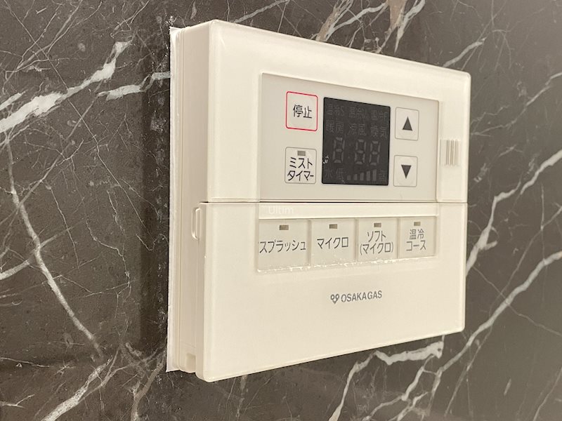 プレサンスTHE KYOTO 華苑 その他設備