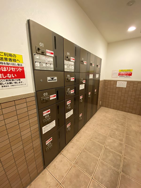 アーバネックス室町 その他共有部分