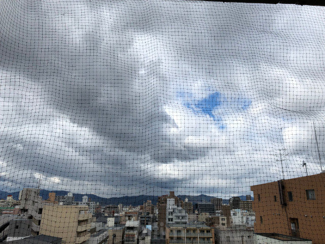 アーバネックス室町 眺望