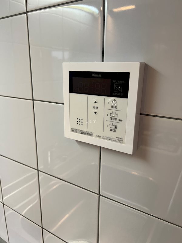 アーバネックス室町 その他設備