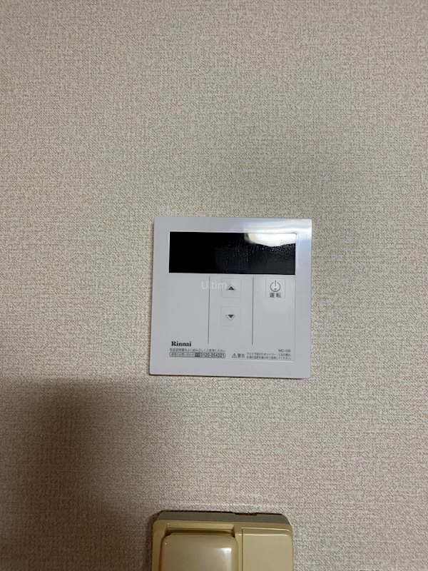 エクセルコート その他
