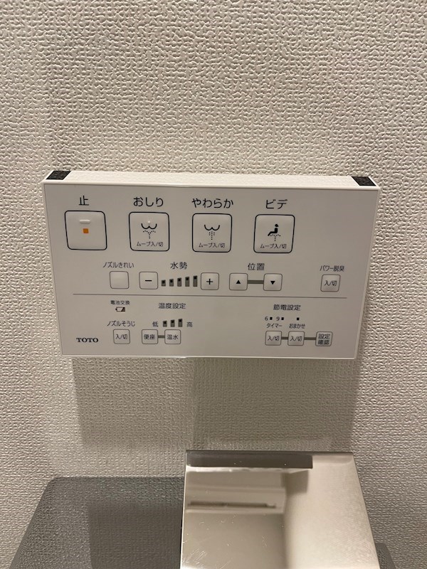 フォレスト油小路四条 その他