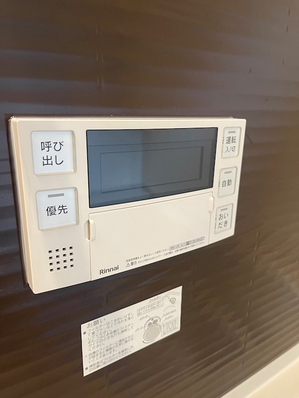 フォレスト油小路四条 その他