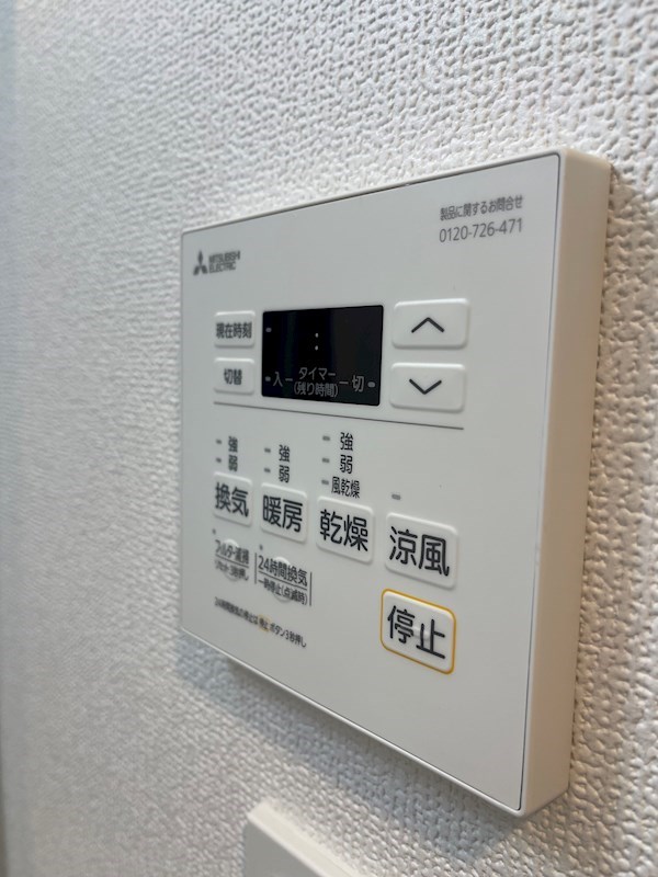 フォレスト油小路四条 その他