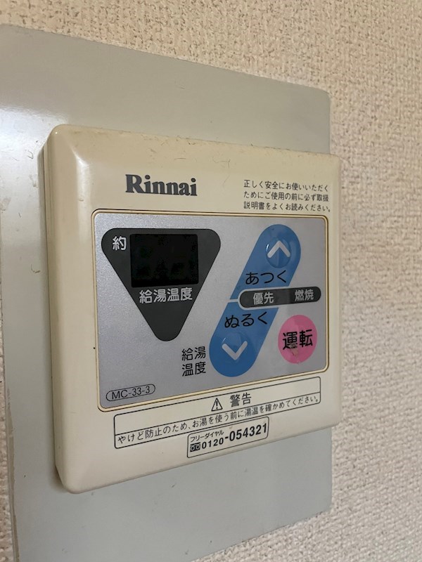 ＡＮＥＸ御所南 その他