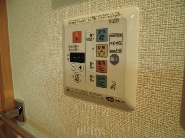 プレサンス京都四条烏丸クロス その他