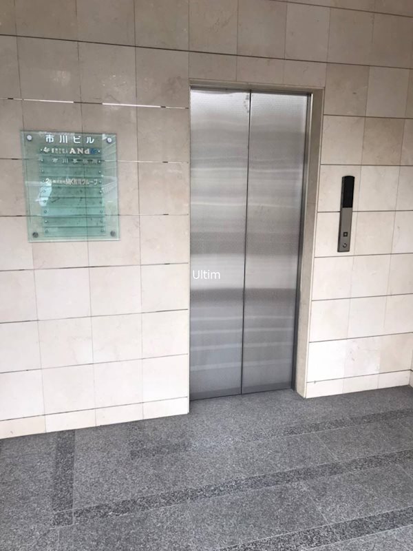 市川ビル その他
