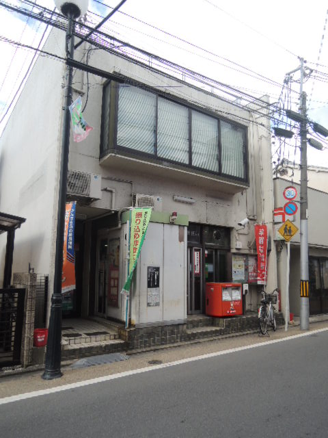 市川ビル 郵便局