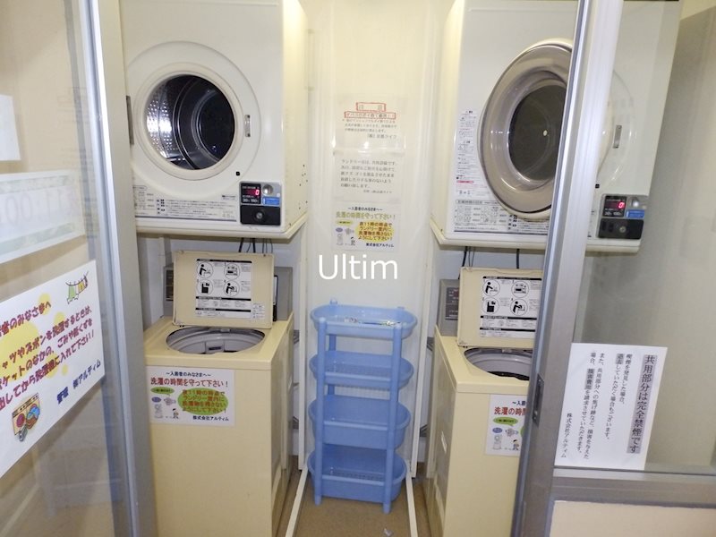 サンハイツまつばら その他共有部分