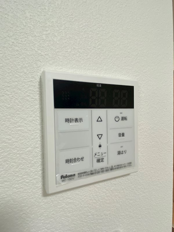 ジーメゾン伏見エルデ その他