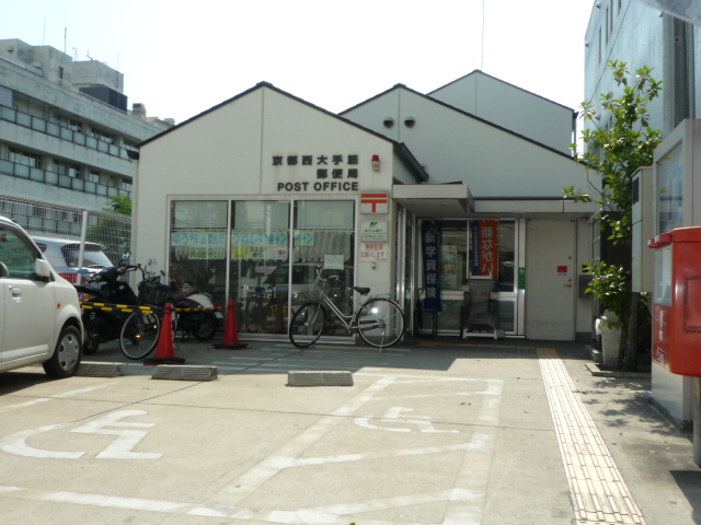 ジーメゾン伏見エルデ 郵便局