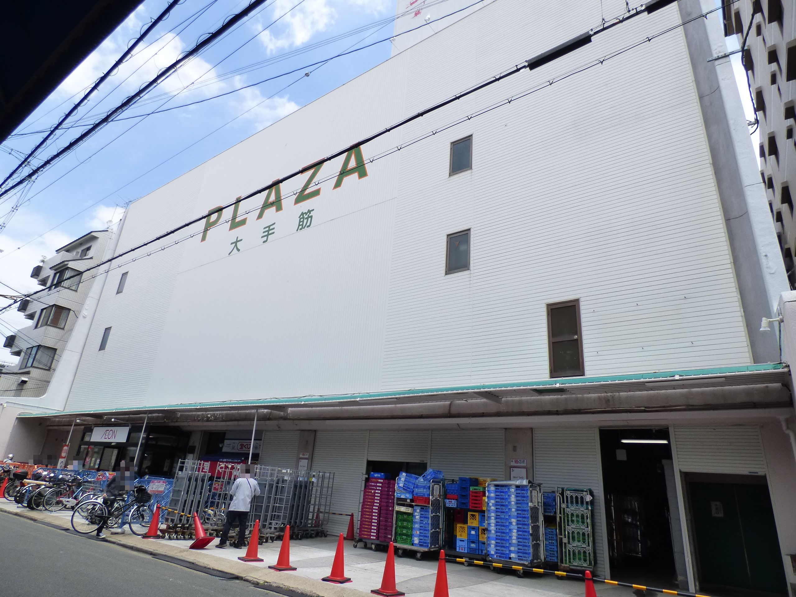 ジーメゾン伏見エルデ スーパー
