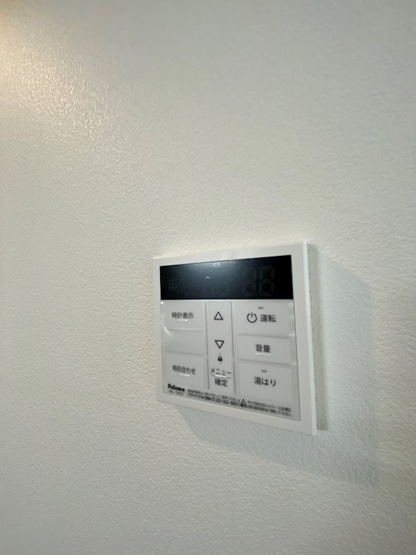 ジーメゾン伏見エルデ その他
