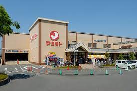 イスターナ吉祥院 スーパー