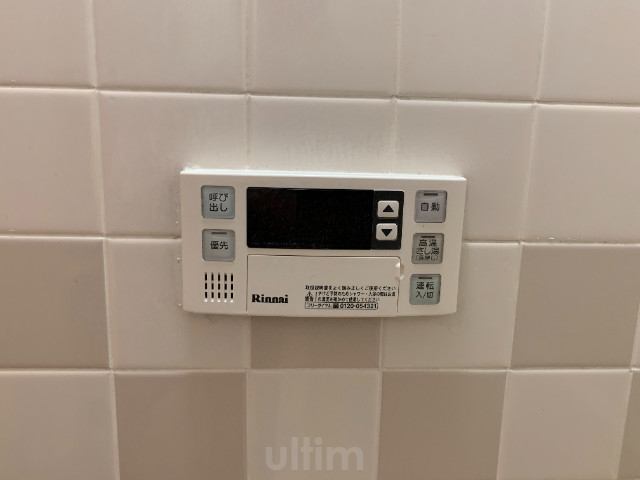 デリード河原町 その他設備