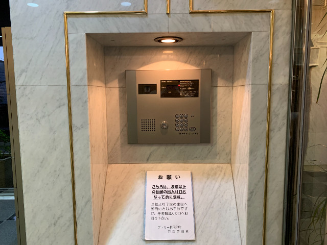 デリード河原町 その他