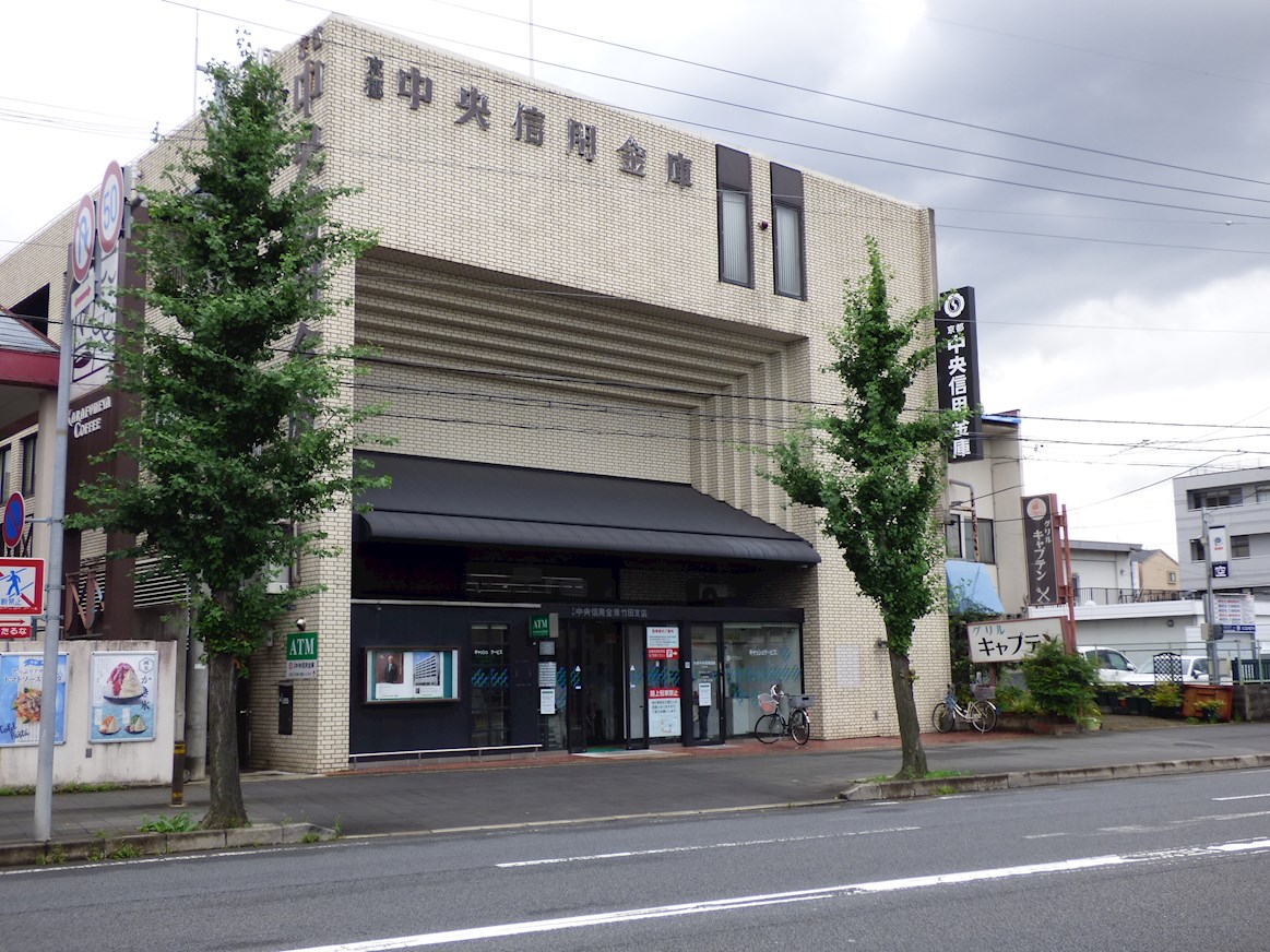 ル アンブル 銀行