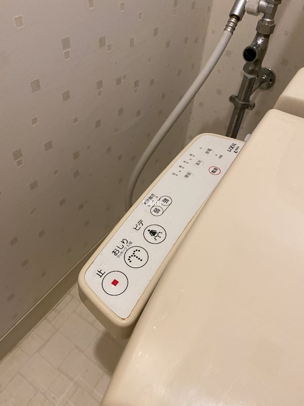 パストラーレ城南 その他