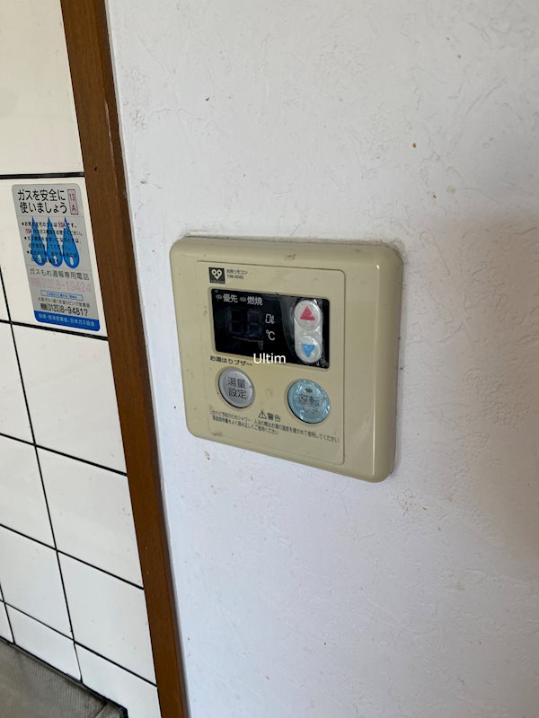 パストラーレ城南 その他