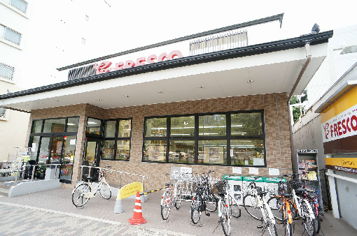 シティヴィラ小川 スーパー