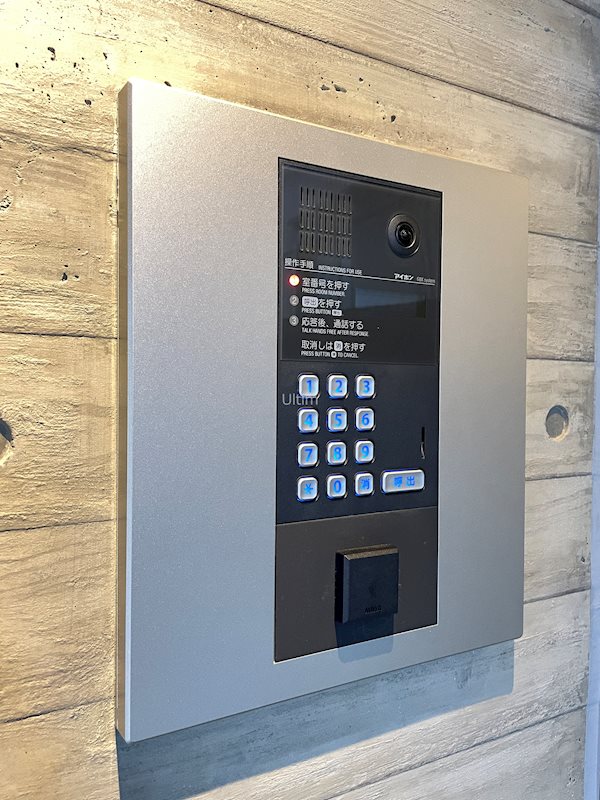 HaleLuana東山 セキュリティ