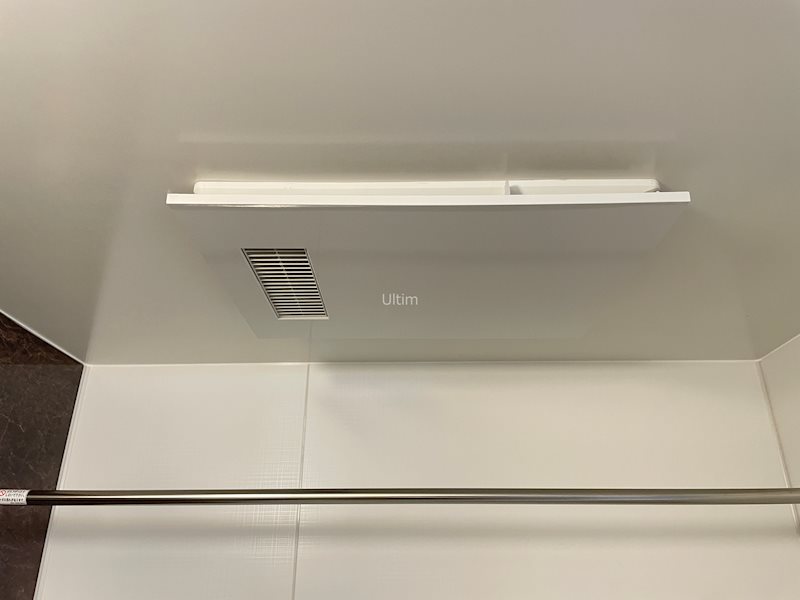 HaleLuana東山 風呂画像