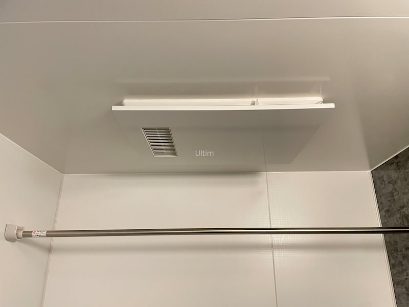 HaleLuana東山 その他設備