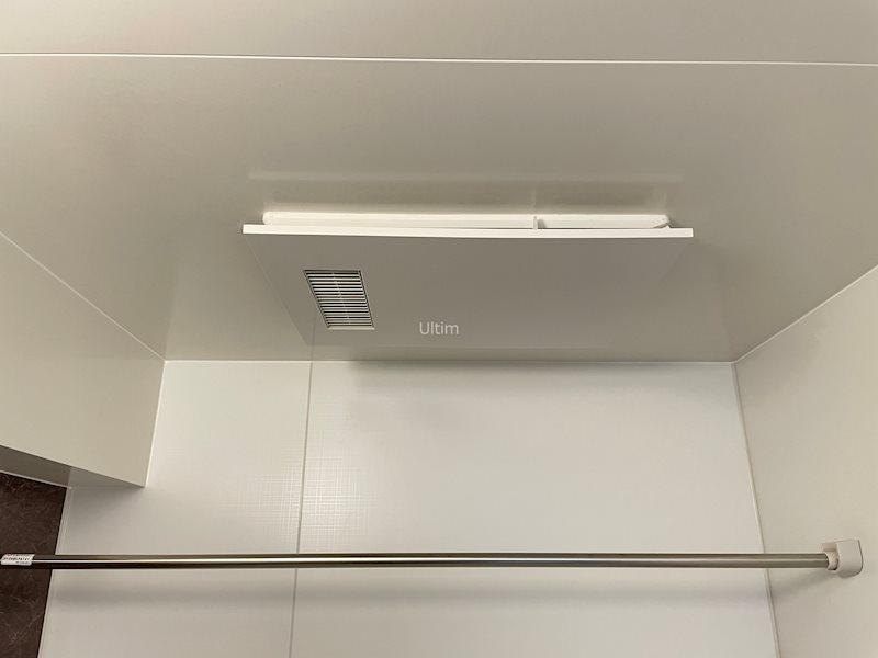 HaleLuana東山 その他設備