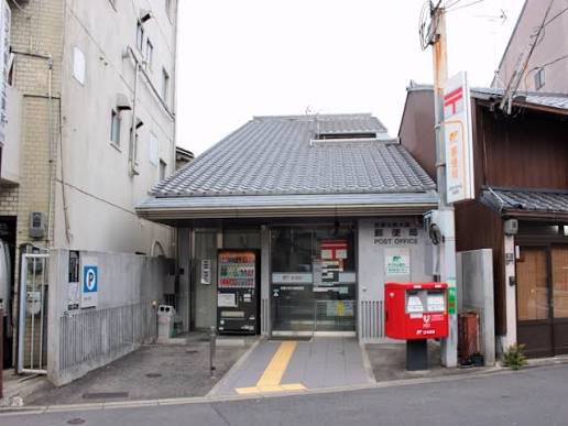 HaleLuana東山 郵便局