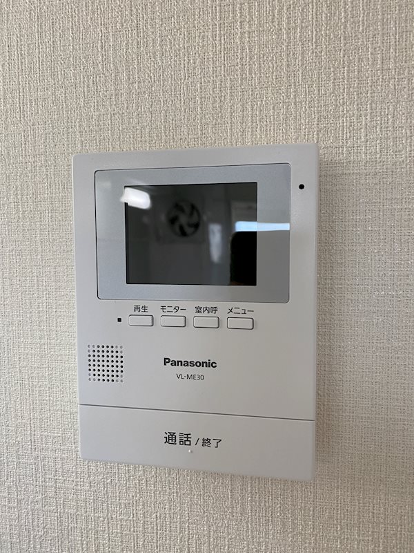 エバーグリーン宇治弐番館 セキュリティ