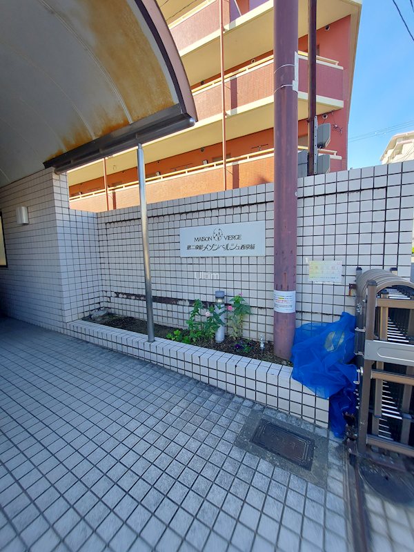 第二京都メゾンベルジュ西京極 その他設備
