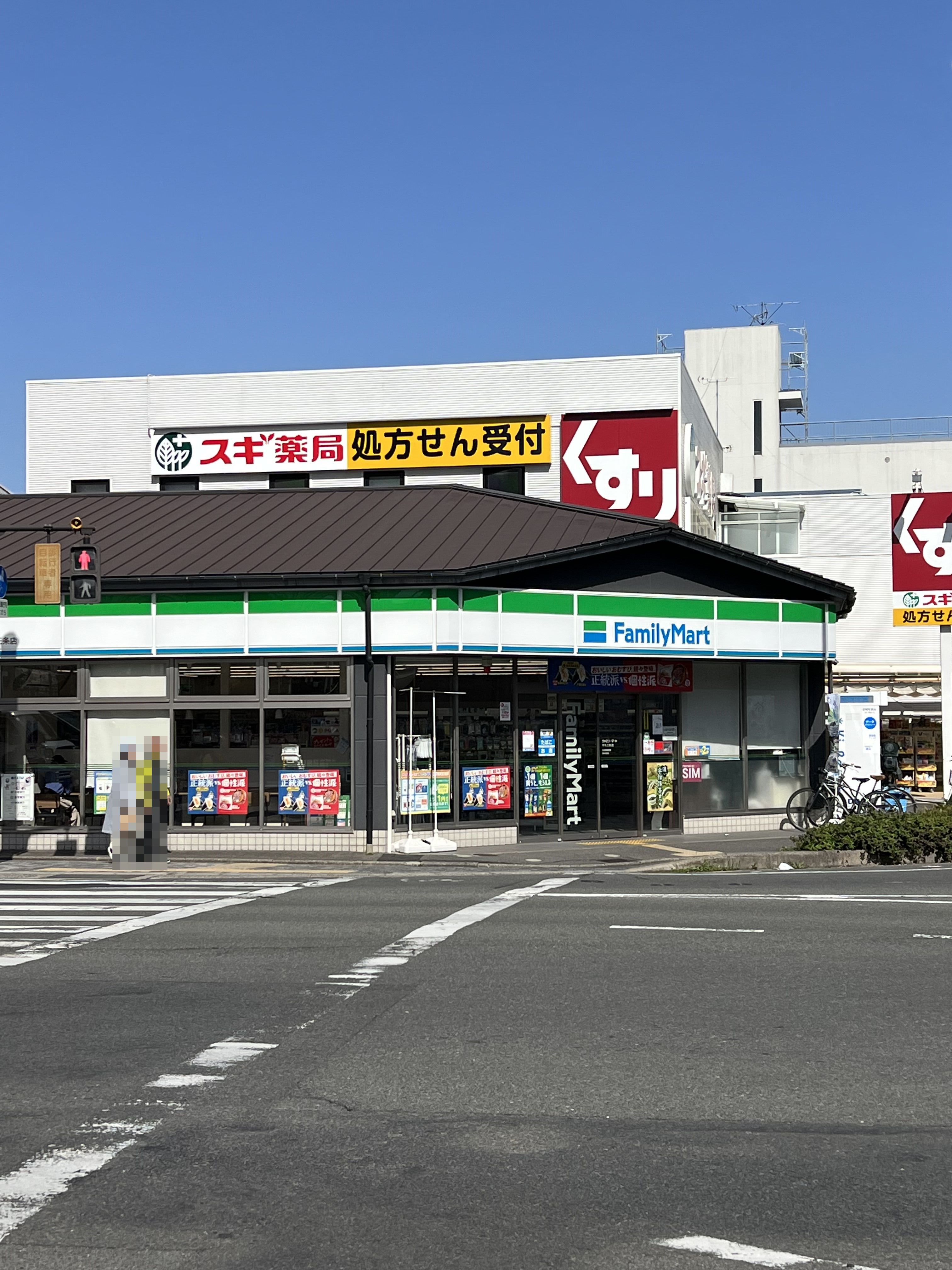 Gracia神明 コンビニ