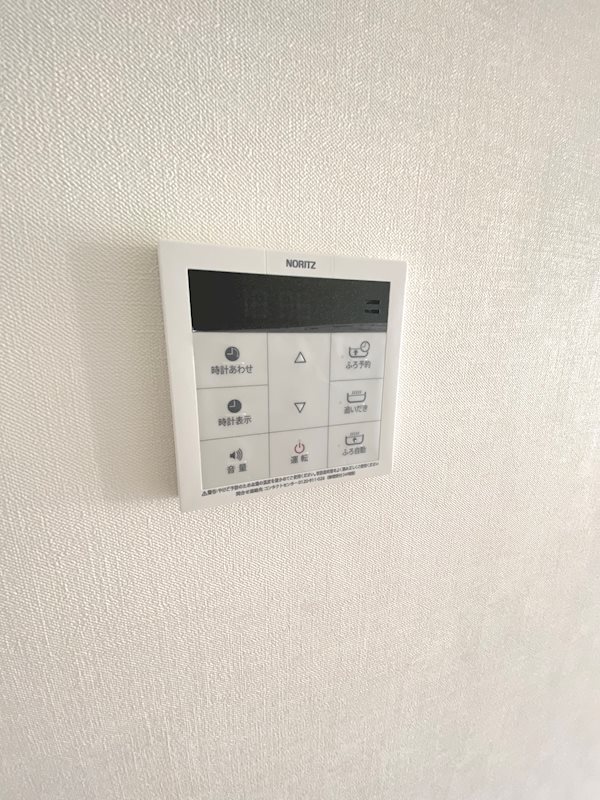 HSビルヂング その他設備