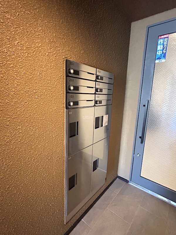 HSビルヂング その他