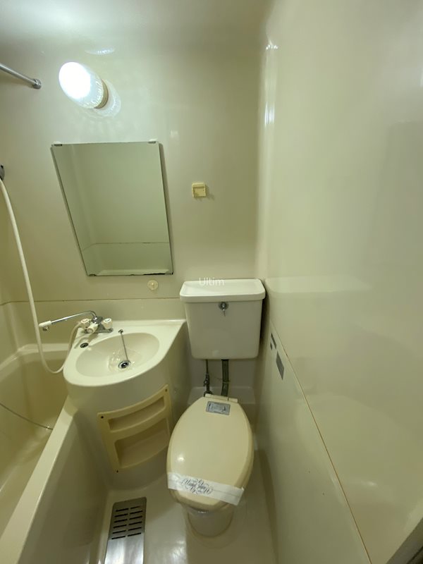 アウルマンション トイレ