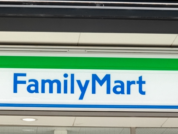 アウルマンション コンビニ