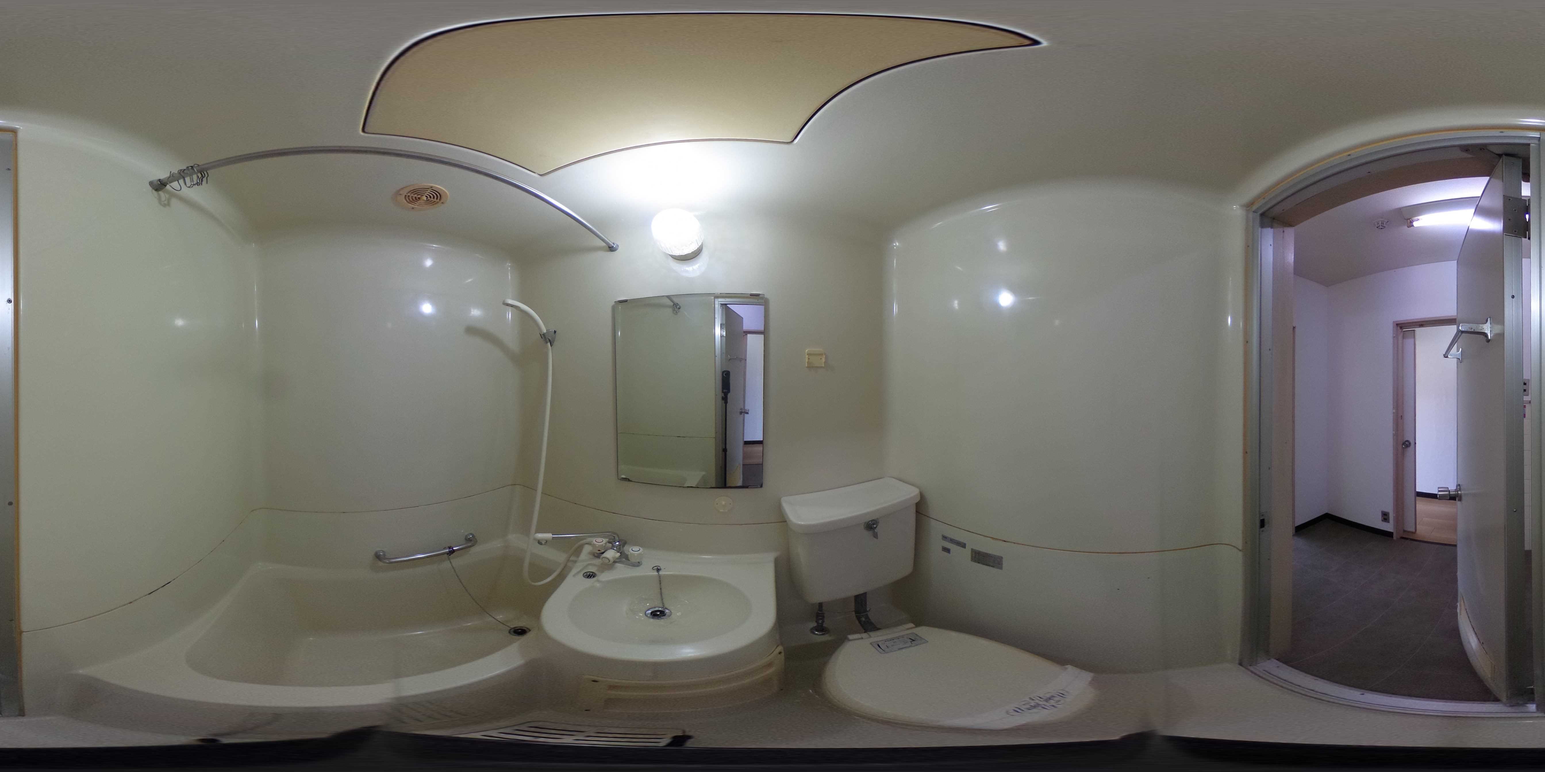 アウルマンション 風呂画像